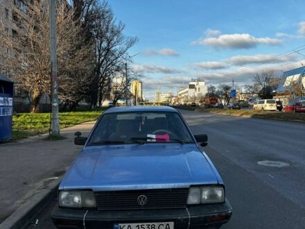 Синий Фольксваген Пассат, объемом двигателя 1.6 л и пробегом 420 тыс. км за 1200 $, фото 1 на Automoto.ua