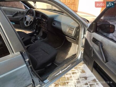 Синий Фольксваген Пассат, объемом двигателя 1.6 л и пробегом 277 тыс. км за 2500 $, фото 1 на Automoto.ua