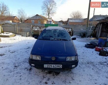 Синий Фольксваген Пассат, объемом двигателя 1.8 л и пробегом 460 тыс. км за 1300 $, фото 1 на Automoto.ua