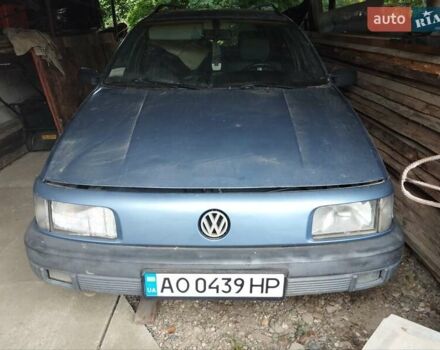 Синий Фольксваген Пассат, объемом двигателя 1.78 л и пробегом 380 тыс. км за 1450 $, фото 1 на Automoto.ua