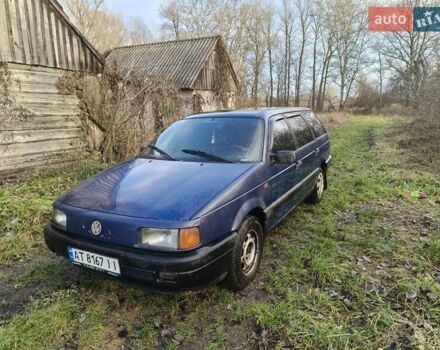 Синий Фольксваген Пассат, объемом двигателя 1.78 л и пробегом 222 тыс. км за 2500 $, фото 1 на Automoto.ua