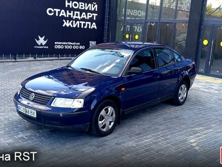 Фольксваген Пассат 1997 у Чугуеве на Automoto.ua Синій Фольксваген Пассат, об'ємом двигуна 1.6 л та пробігом 275 тис. км за 2799 $, фото 1 на Automoto.ua