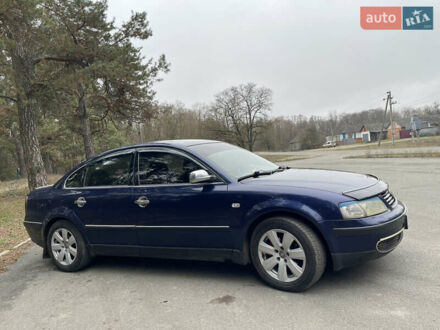 Фольксваген Пассат 1999 в Недригайлове на Automoto.ua Синий Фольксваген Пассат, объемом двигателя 1.8 л и пробегом 345 тыс. км за 4400 $, фото 1 на Automoto.ua