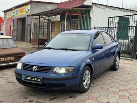 Синий Фольксваген Пассат, объемом двигателя 1.6 л и пробегом 255 тыс. км за 3599 $, фото 1 на Automoto.ua