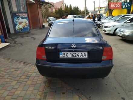 Фольксваген Пассат 1999 в Хмельницком на Automoto.ua Синий Фольксваген Пассат, объемом двигателя 1.8 л и пробегом 400 тыс. км за 2200 $, фото 1 на Automoto.ua