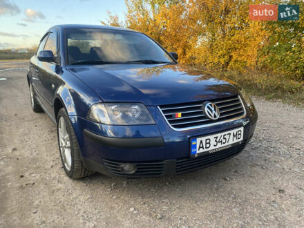 Фольксваген Пассат 2000 в Виннице на Automoto.ua Синий Фольксваген Пассат, объемом двигателя 1.9 л и пробегом 441 тыс. км за 4499 $, фото 1 на Automoto.ua