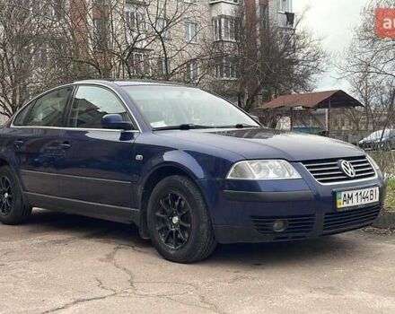 Синій Фольксваген Пассат, об'ємом двигуна 1.9 л та пробігом 470 тис. км за 3150 $, фото 1 на Automoto.ua