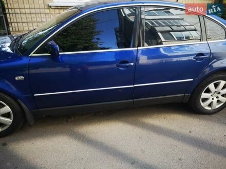 Синий Фольксваген Пассат, объемом двигателя 0 л и пробегом 400 тыс. км за 4000 $, фото 1 на Automoto.ua