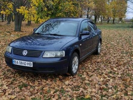 Фольксваген Пассат 2000 в Новоукраинке на Automoto.ua Синий Фольксваген Пассат, объемом двигателя 1.78 л и пробегом 282 тыс. км за 4300 $, фото 1 на Automoto.ua