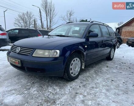 Синий Фольксваген Пассат, объемом двигателя 1.6 л и пробегом 320 тыс. км за 3699 $, фото 1 на Automoto.ua