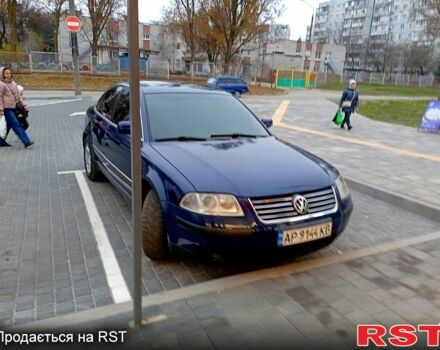 Синій Фольксваген Пассат, об'ємом двигуна 2.5 л та пробігом 380 тис. км за 3800 $, фото 1 на Automoto.ua