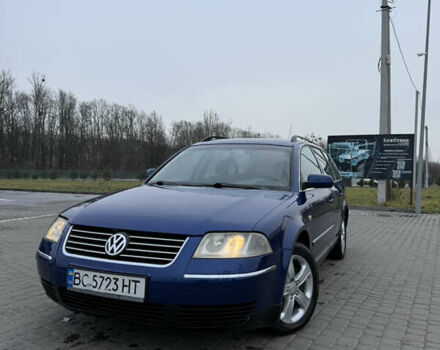 Синій Фольксваген Пассат, об'ємом двигуна 1.9 л та пробігом 450 тис. км за 3500 $, фото 1 на Automoto.ua