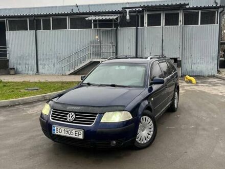 Синий Фольксваген Пассат, объемом двигателя 1.9 л и пробегом 284 тыс. км за 3000 $, фото 1 на Automoto.ua