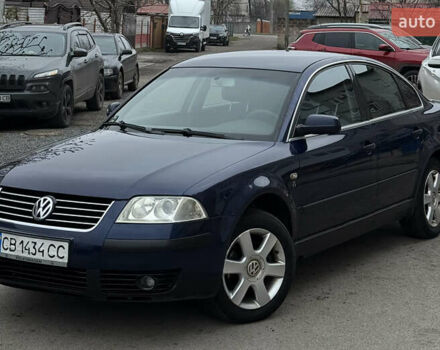 Синий Фольксваген Пассат, объемом двигателя 1.6 л и пробегом 309 тыс. км за 3850 $, фото 1 на Automoto.ua