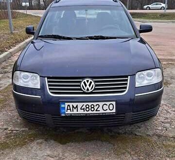 Синий Фольксваген Пассат, объемом двигателя 1.6 л и пробегом 268 тыс. км за 4100 $, фото 1 на Automoto.ua