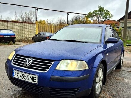 Синий Фольксваген Пассат, объемом двигателя 2 л и пробегом 0 тыс. км за 4550 $, фото 1 на Automoto.ua