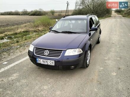 Синий Фольксваген Пассат, объемом двигателя 1.8 л и пробегом 236 тыс. км за 4999 $, фото 1 на Automoto.ua