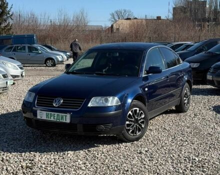 Синий Фольксваген Пассат, объемом двигателя 2 л и пробегом 275 тыс. км за 5250 $, фото 1 на Automoto.ua