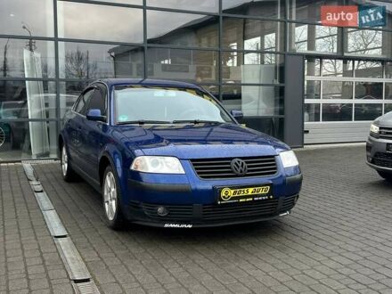 Синий Фольксваген Пассат, объемом двигателя 1.6 л и пробегом 198 тыс. км за 5000 $, фото 1 на Automoto.ua