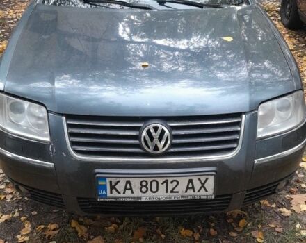 Синий Фольксваген Пассат, объемом двигателя 0 л и пробегом 230 тыс. км за 2700 $, фото 1 на Automoto.ua