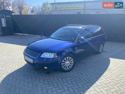 Фольксваген Пассат 2002 в Ивано-Франковске на Automoto.ua Синий Фольксваген Пассат, объемом двигателя 1.6 л и пробегом 228 тыс. км за 4900 $, фото 1 на Automoto.ua