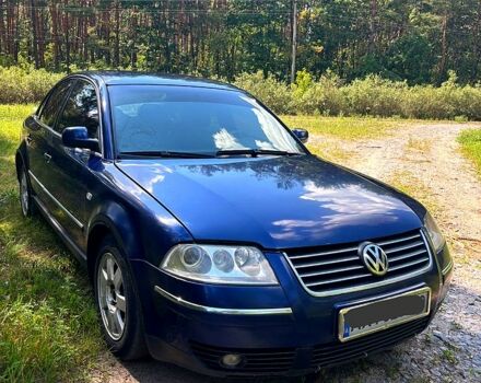 Синій Фольксваген Пассат, об'ємом двигуна 2.5 л та пробігом 300 тис. км за 3699 $, фото 1 на Automoto.ua