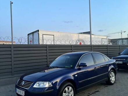 Фольксваген Пассат 2002 в Народичах на Automoto.ua Синий Фольксваген Пассат, объемом двигателя 2 л и пробегом 317 тыс. км за 5299 $, фото 1 на Automoto.ua