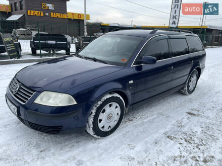 Синій Фольксваген Пассат, об'ємом двигуна 1.98 л та пробігом 230 тис. км за 3000 $, фото 1 на Automoto.ua