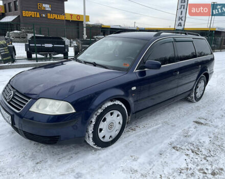 Синий Фольксваген Пассат, объемом двигателя 1.98 л и пробегом 230 тыс. км за 3000 $, фото 1 на Automoto.ua