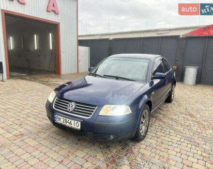 Синий Фольксваген Пассат, объемом двигателя 1.78 л и пробегом 380 тыс. км за 3199 $, фото 1 на Automoto.ua