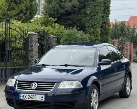Синий Фольксваген Пассат, объемом двигателя 1.8 л и пробегом 263 тыс. км за 3647 $, фото 1 на Automoto.ua
