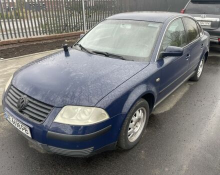 Синий Фольксваген Пассат, объемом двигателя 1.6 л и пробегом 3 тыс. км за 3800 $, фото 1 на Automoto.ua