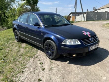 Фольксваген Пассат 2002 у Чугуеве на Automoto.ua Синій Фольксваген Пассат, об'ємом двигуна 0 л та пробігом 300 тис. км за 2200 $, фото 1 на Automoto.ua