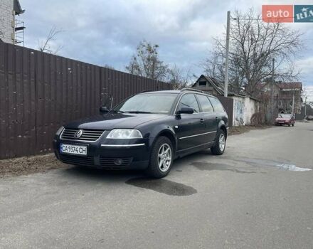 Синий Фольксваген Пассат, объемом двигателя 1.9 л и пробегом 318 тыс. км за 4700 $, фото 1 на Automoto.ua