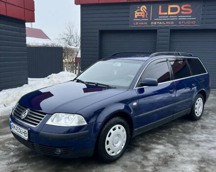 Синий Фольксваген Пассат, объемом двигателя 1.6 л и пробегом 252 тыс. км за 4500 $, фото 1 на Automoto.ua