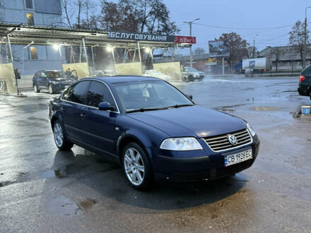Синий Фольксваген Пассат, объемом двигателя 1.98 л и пробегом 300 тыс. км за 4800 $, фото 1 на Automoto.ua