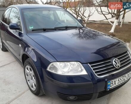 Синий Фольксваген Пассат, объемом двигателя 1.6 л и пробегом 241 тыс. км за 4399 $, фото 1 на Automoto.ua