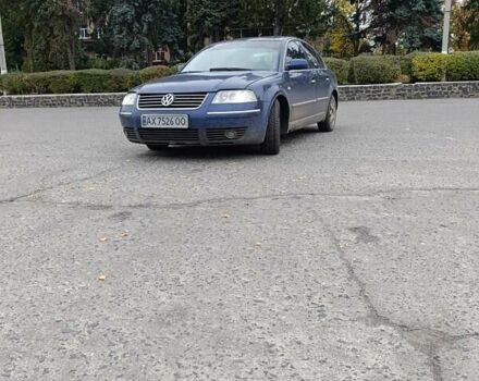 Синий Фольксваген Пассат, объемом двигателя 2.5 л и пробегом 300 тыс. км за 3799 $, фото 1 на Automoto.ua