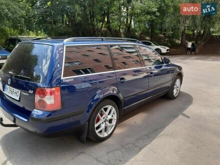 Фольксваген Пассат 2003 у Рівному на Automoto.ua Синій Фольксваген Пассат, об'ємом двигуна 1.98 л та пробігом 240 тис. км за 4700 $, фото 1 на Automoto.ua