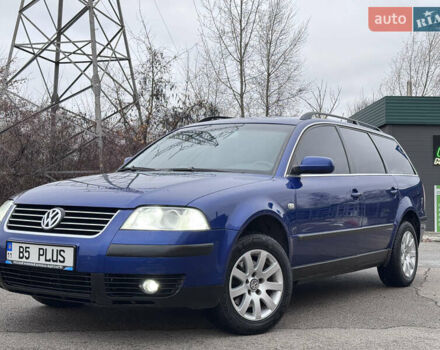 Синий Фольксваген Пассат, объемом двигателя 1.98 л и пробегом 209 тыс. км за 5000 $, фото 1 на Automoto.ua
