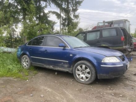 Фольксваген Пассат 2003 в Львове на Automoto.ua Синий Фольксваген Пассат, объемом двигателя 2 л и пробегом 200 тыс. км за 2500 $, фото 1 на Automoto.ua
