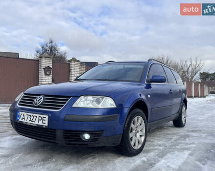 Синий Фольксваген Пассат, объемом двигателя 1.98 л и пробегом 209 тыс. км за 4500 $, фото 1 на Automoto.ua