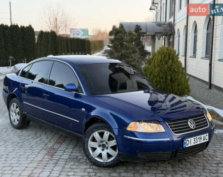 Синий Фольксваген Пассат, объемом двигателя 2 л и пробегом 215 тыс. км за 3499 $, фото 1 на Automoto.ua