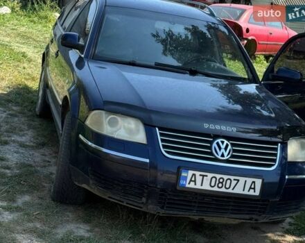Синий Фольксваген Пассат, объемом двигателя 2.5 л и пробегом 277 тыс. км за 4000 $, фото 1 на Automoto.ua