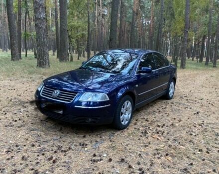 Синій Фольксваген Пассат, об'ємом двигуна 0 л та пробігом 210 тис. км за 5700 $, фото 1 на Automoto.ua