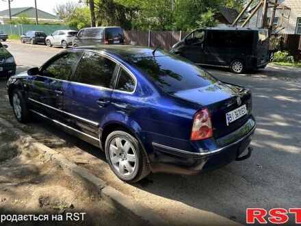 Фольксваген Пассат 2003 в Днепре (Днепропетровске) на Automoto.ua Синий Фольксваген Пассат, объемом двигателя 2 л и пробегом 300 тыс. км за 5300 $, фото 1 на Automoto.ua