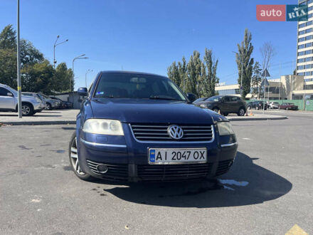 Синий Фольксваген Пассат, объемом двигателя 2.5 л и пробегом 270 тыс. км за 4200 $, фото 1 на Automoto.ua