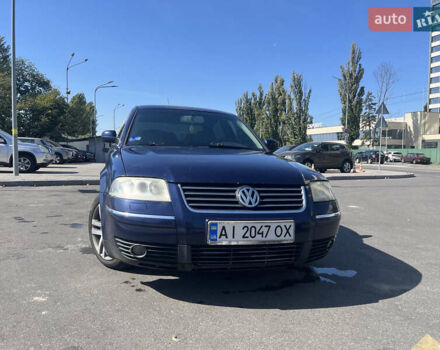 Синій Фольксваген Пассат, об'ємом двигуна 2.5 л та пробігом 270 тис. км за 4200 $, фото 1 на Automoto.ua