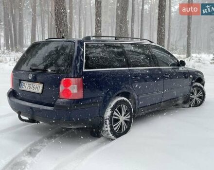 Синий Фольксваген Пассат, объемом двигателя 1.6 л и пробегом 240 тыс. км за 4700 $, фото 1 на Automoto.ua