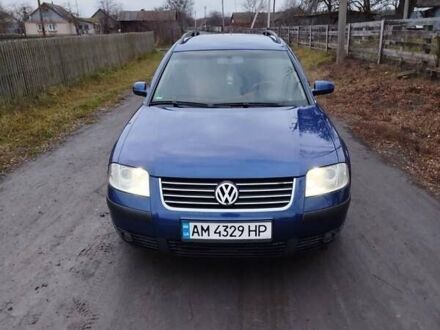 Синий Фольксваген Пассат, объемом двигателя 2 л и пробегом 295 тыс. км за 4850 $, фото 1 на Automoto.ua